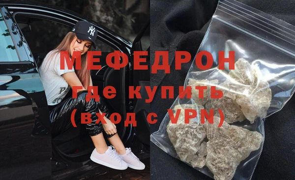 кокаин перу Белокуриха